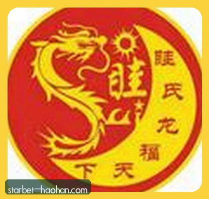 老王