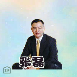张磊
