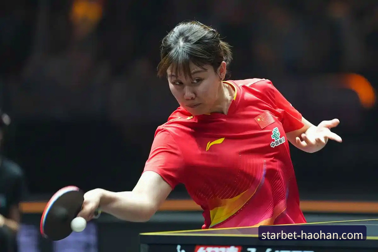 3个关键看点解析：中国女乒3-0横扫台北，陈幸同首秀展现冠军级统治力