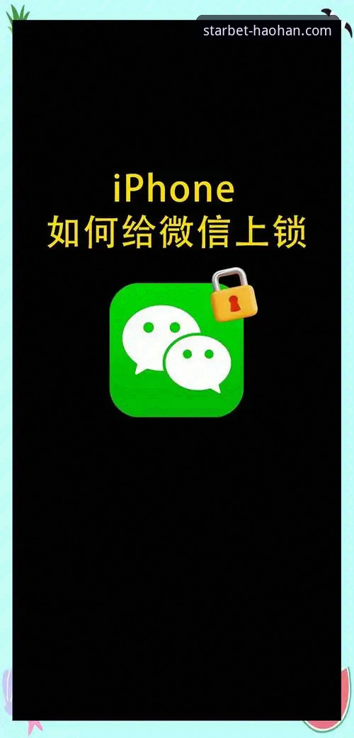浩瀚体育如何注册 浩瀚体育如何注册?资深用户教你三步搞定App账号开通